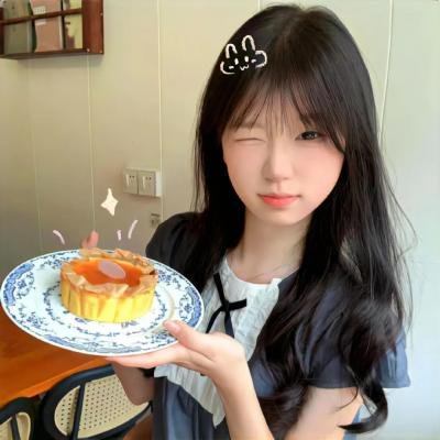 举起手来!